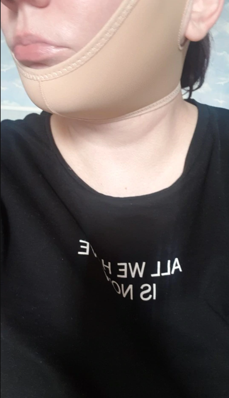 Gaine visage  - Adieu le Double menton en 15 JOURS